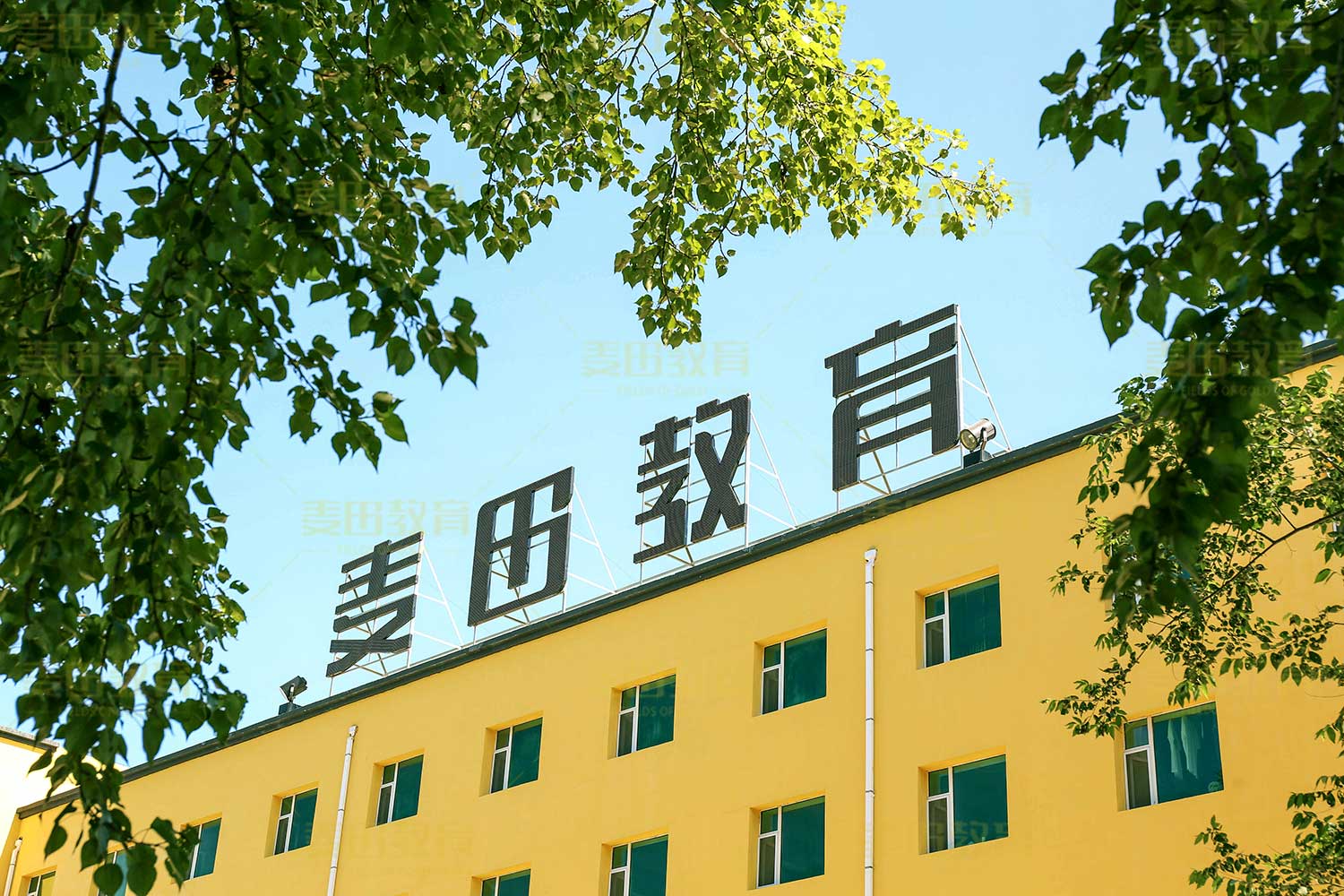 长春高三复读学校_高考百日冲刺