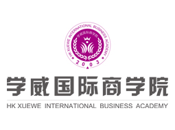 不出国门，在职攻读西班牙武康大学心理学硕士！